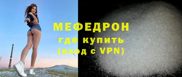 ECSTASY Ладушкин