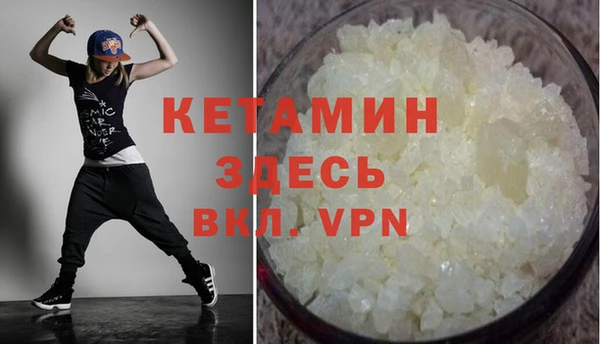 гидропоника Лабытнанги