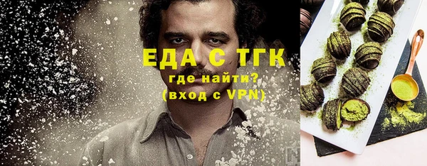 ECSTASY Ладушкин