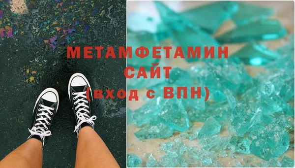 гидропоника Лабытнанги