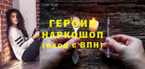 ECSTASY Ладушкин