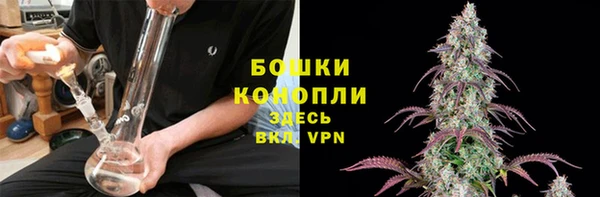 кристаллы Лагань