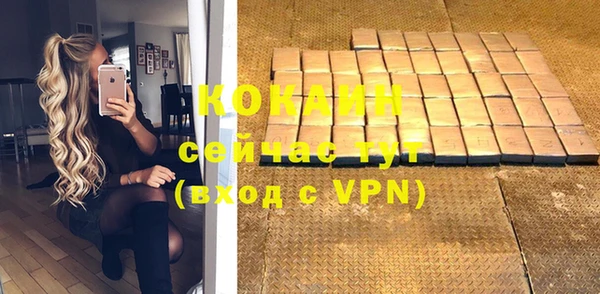 гидропоника Лабытнанги