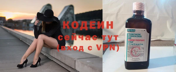 гидропоника Лабытнанги