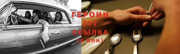 ECSTASY Ладушкин