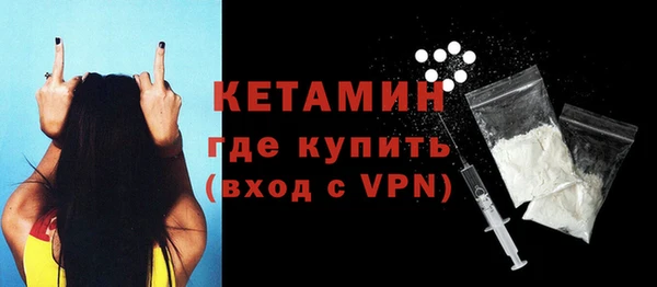 ECSTASY Ладушкин