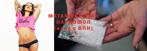гидропоника Лабытнанги
