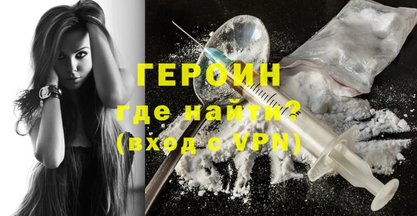 ECSTASY Ладушкин