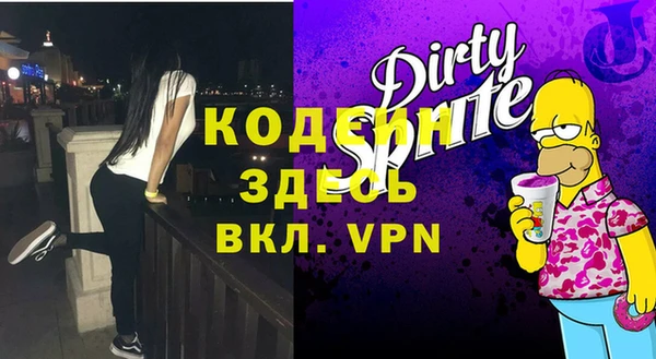 гидропоника Лабытнанги