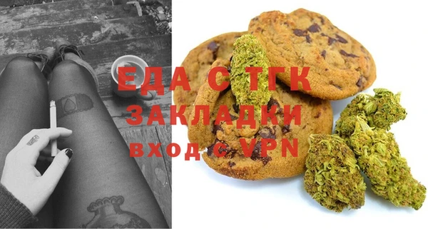 гидропоника Лабытнанги