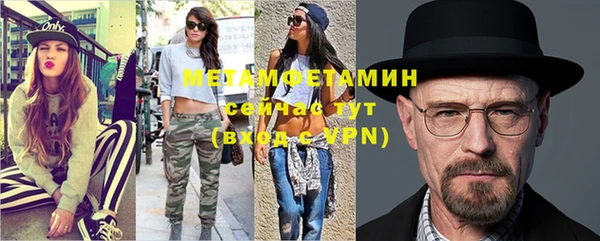 гидропоника Лабытнанги