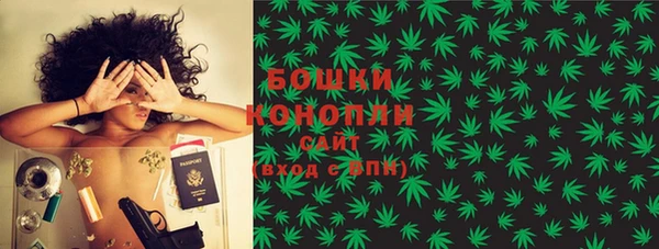 гидропоника Лабытнанги