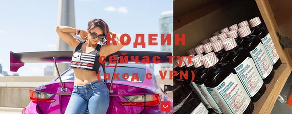 гидропоника Лабытнанги
