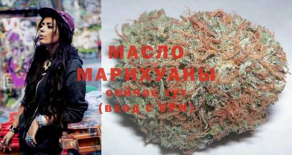 кристаллы Лагань
