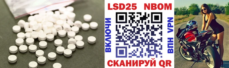 Купить закладки  Уяр  ЛСД экстази ecstasy 